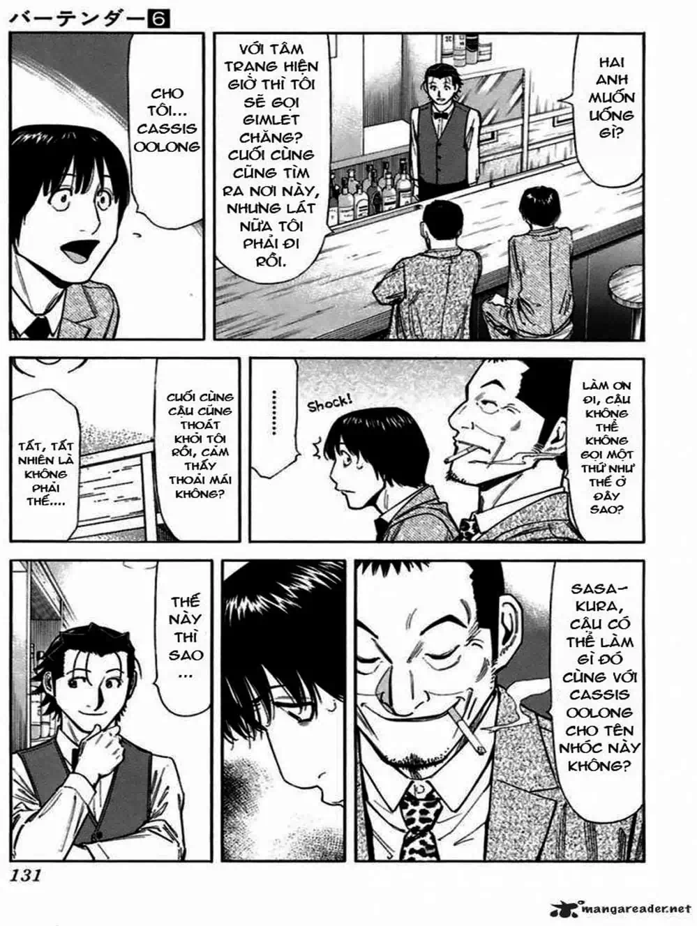 Truyện Tranh Bartender - Người Pha Chế Rượu trang 3