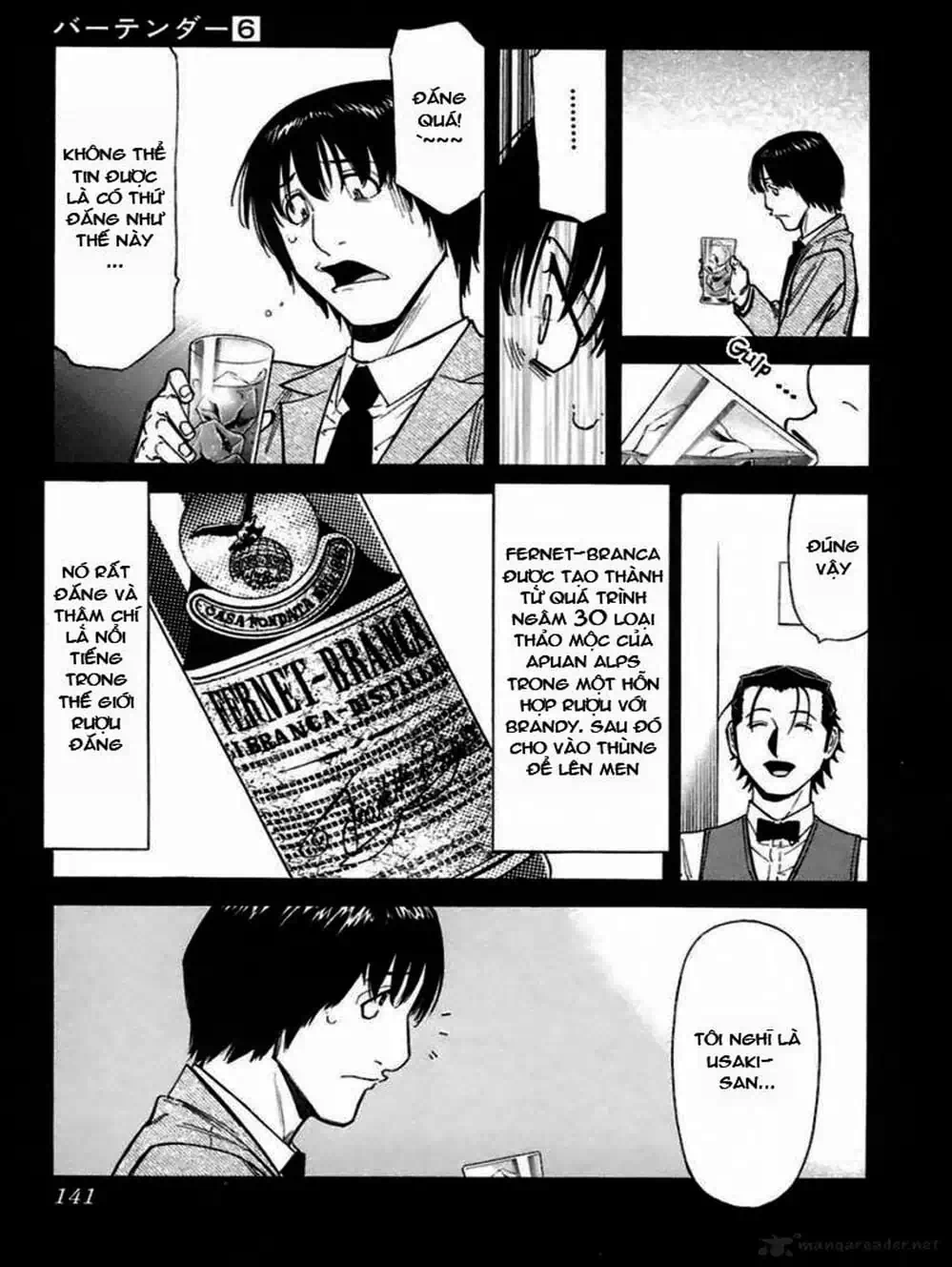 Truyện Tranh Bartender - Người Pha Chế Rượu trang 3