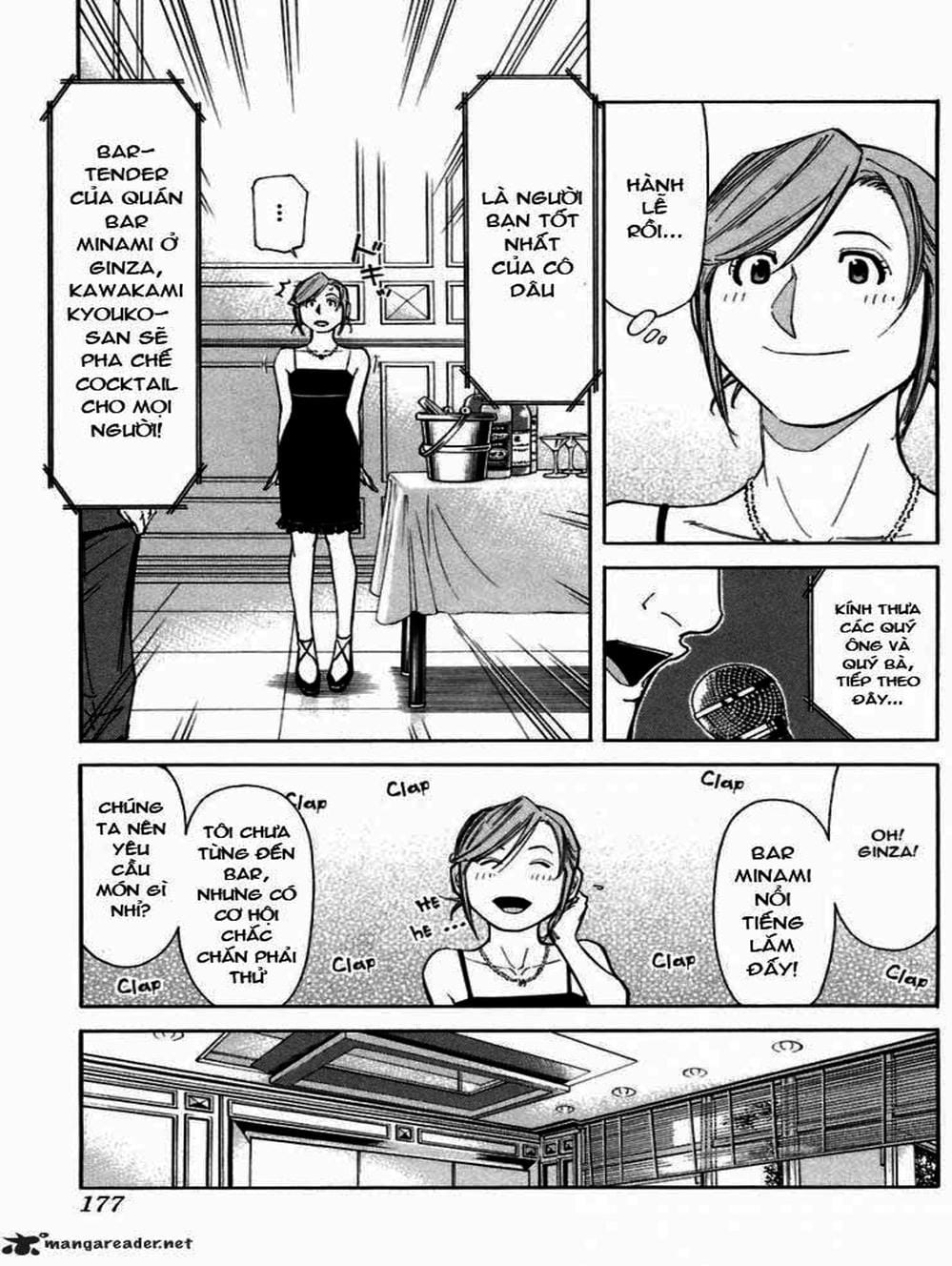 Truyện Tranh Bartender - Người Pha Chế Rượu trang 3