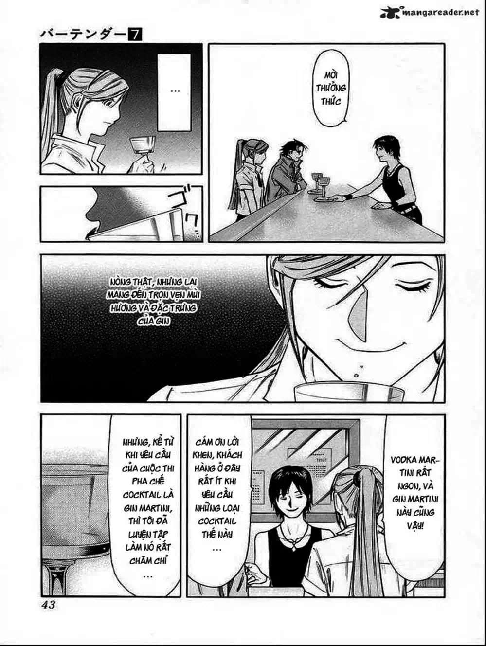 Truyện Tranh Bartender - Người Pha Chế Rượu trang 3