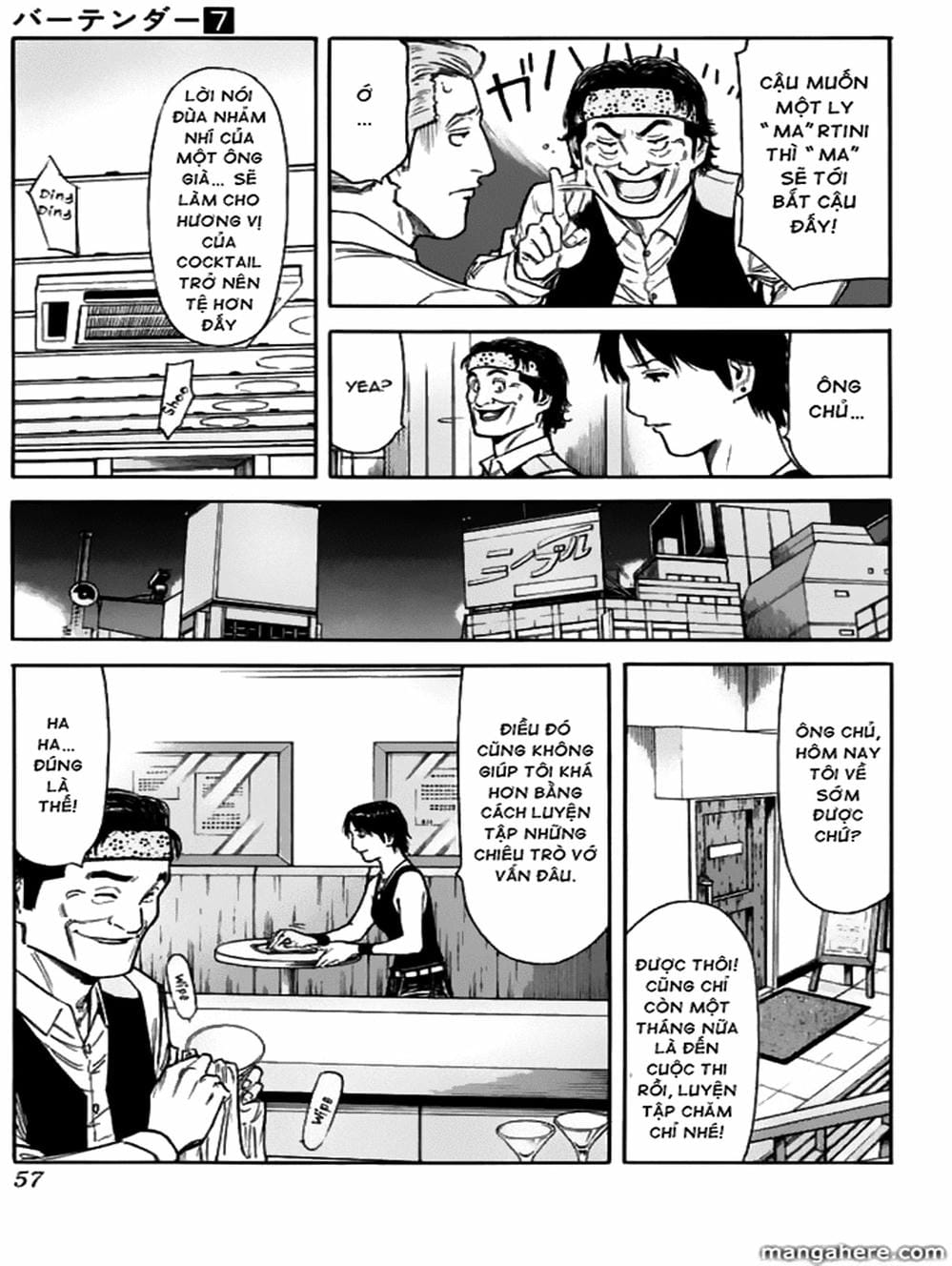 Truyện Tranh Bartender - Người Pha Chế Rượu trang 3