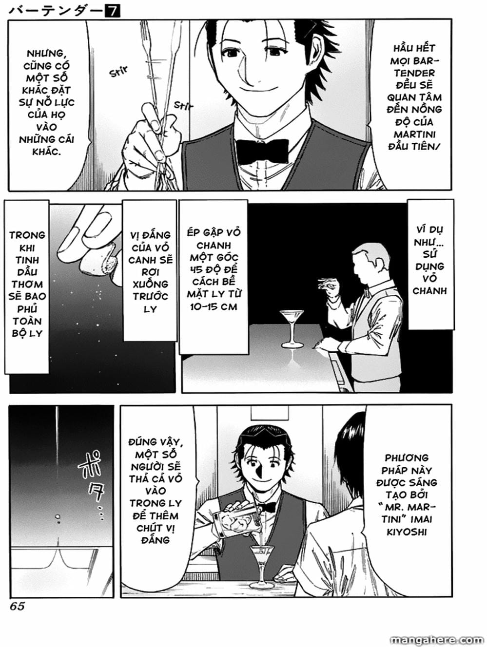Truyện Tranh Bartender - Người Pha Chế Rượu trang 3