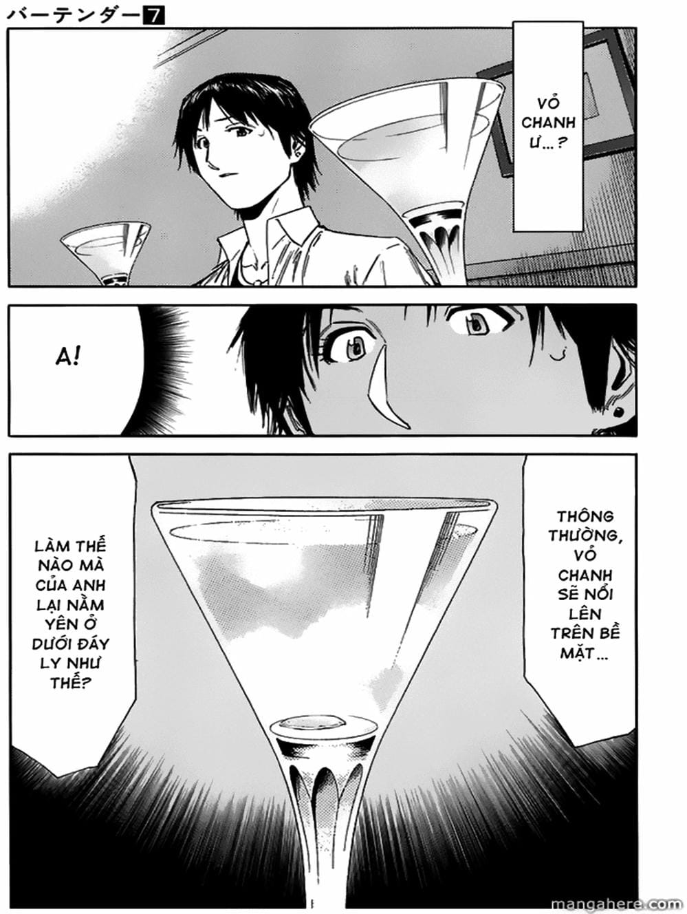 Truyện Tranh Bartender - Người Pha Chế Rượu trang 3