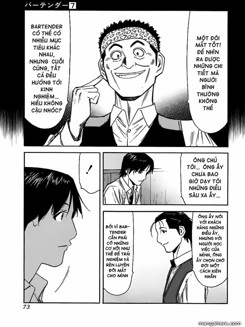 Truyện Tranh Bartender - Người Pha Chế Rượu trang 3