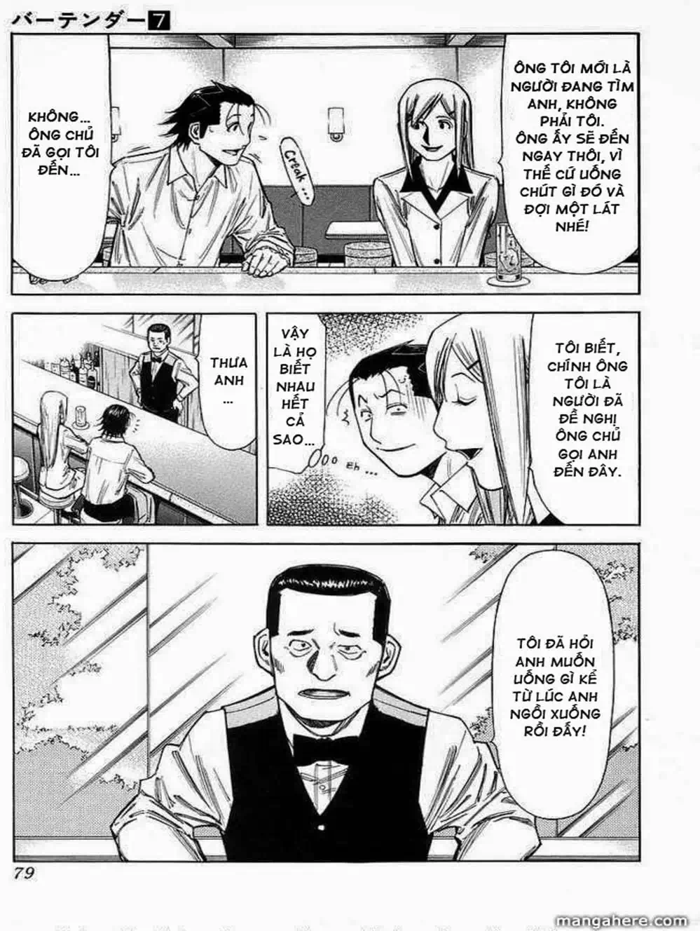 Truyện Tranh Bartender - Người Pha Chế Rượu trang 3