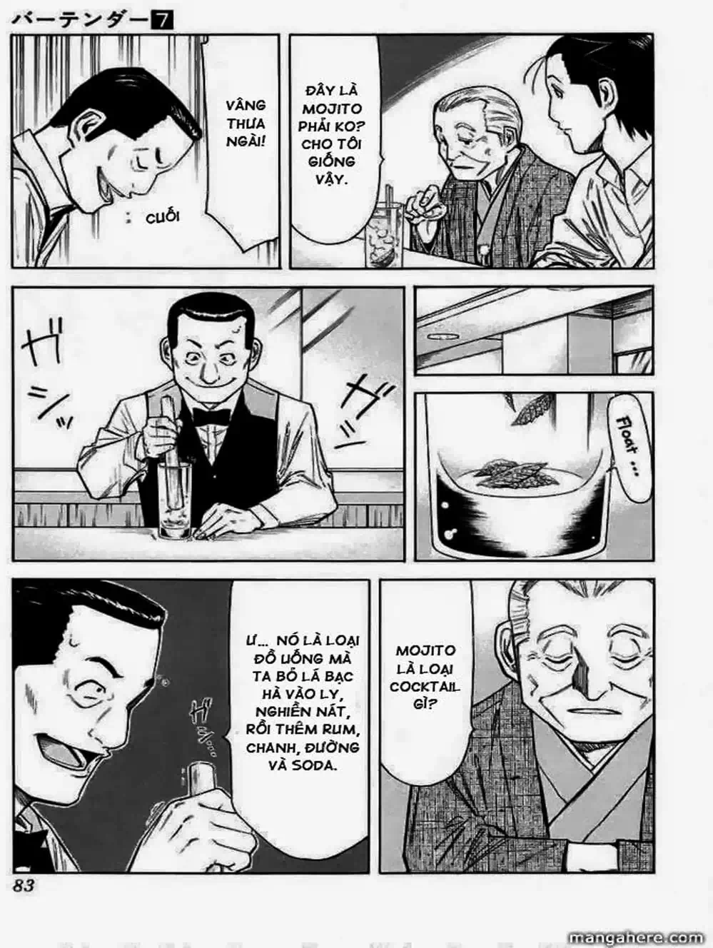 Truyện Tranh Bartender - Người Pha Chế Rượu trang 3