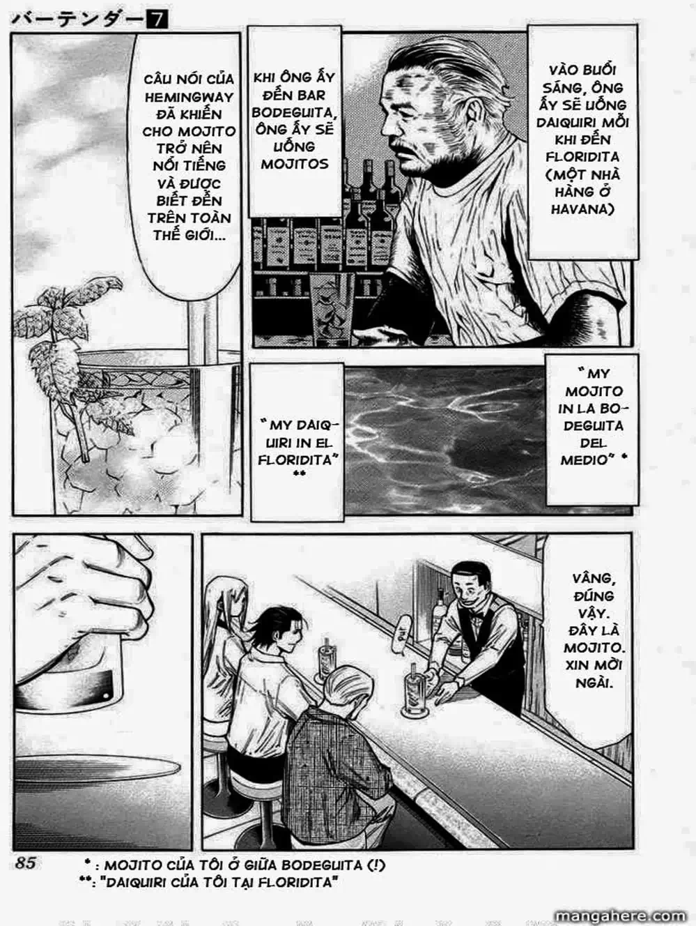 Truyện Tranh Bartender - Người Pha Chế Rượu trang 3