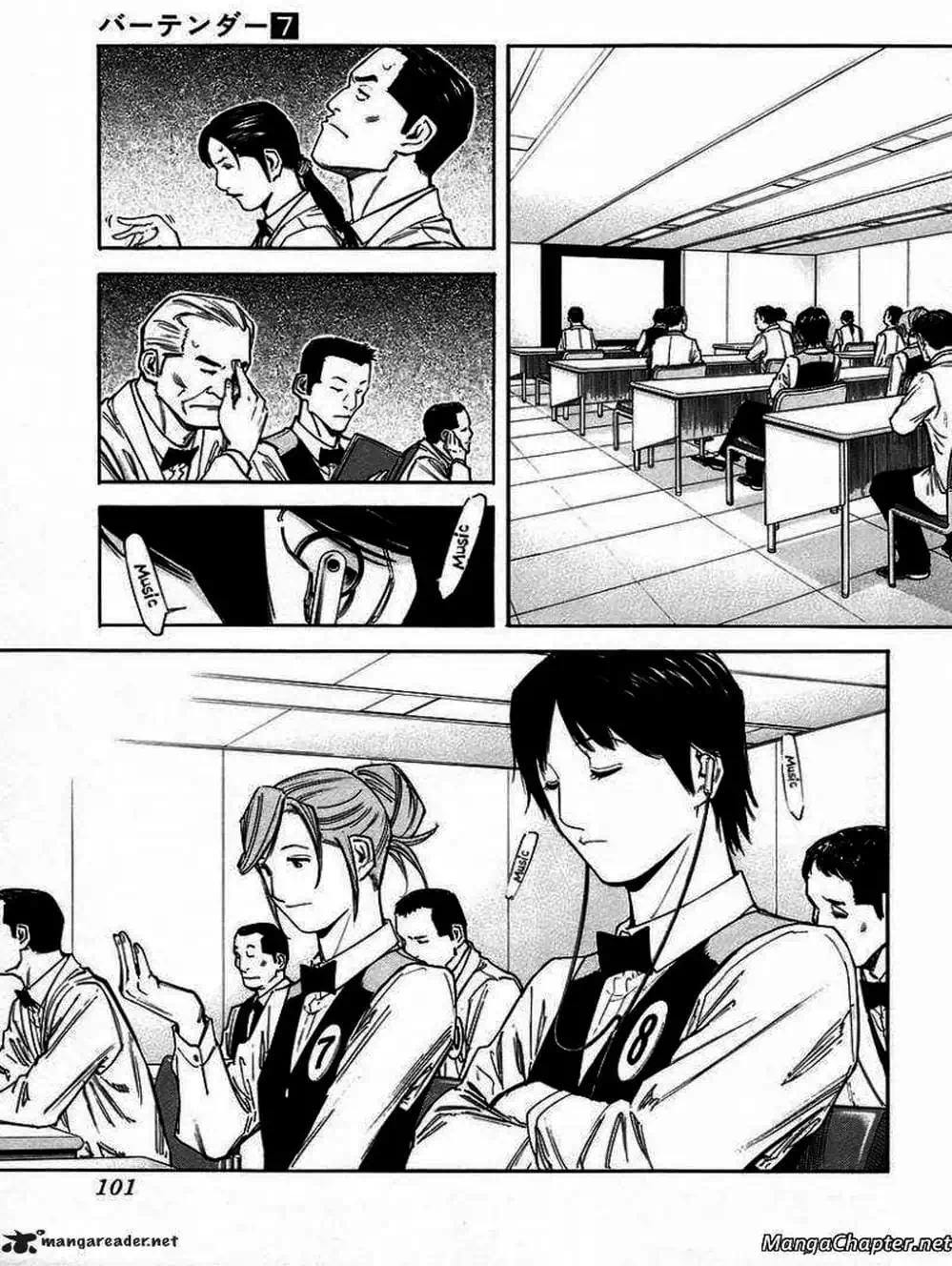 Truyện Tranh Bartender - Người Pha Chế Rượu trang 3