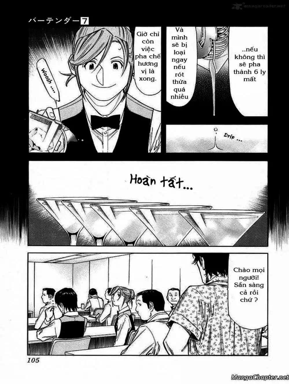 Truyện Tranh Bartender - Người Pha Chế Rượu trang 3