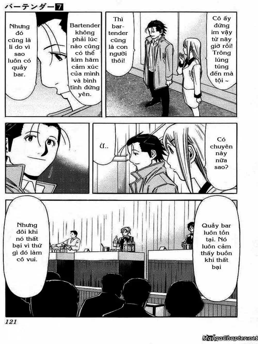 Truyện Tranh Bartender - Người Pha Chế Rượu trang 3
