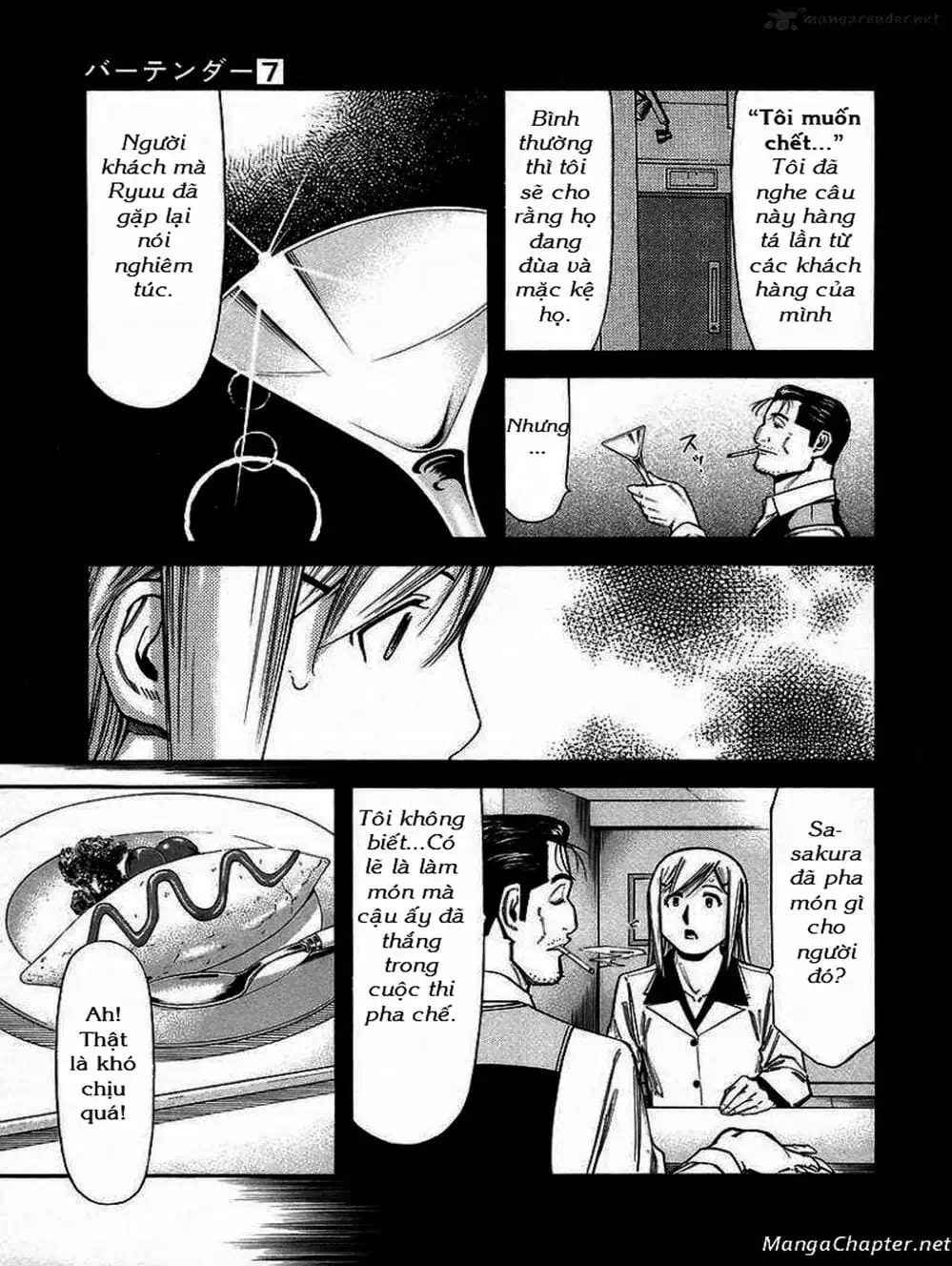 Truyện Tranh Bartender - Người Pha Chế Rượu trang 3