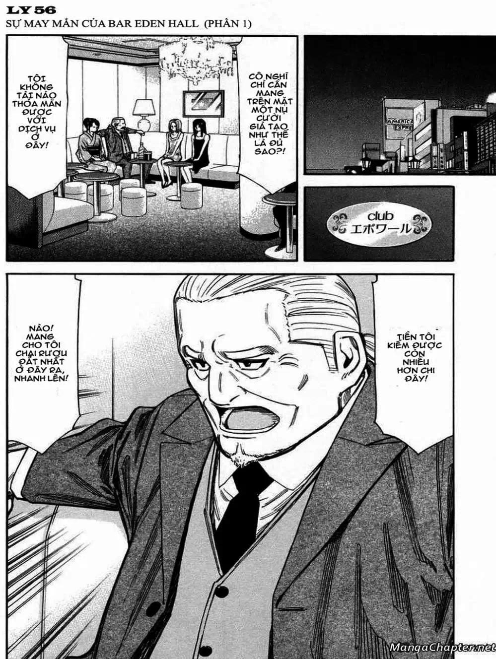Truyện Tranh Bartender - Người Pha Chế Rượu trang 3