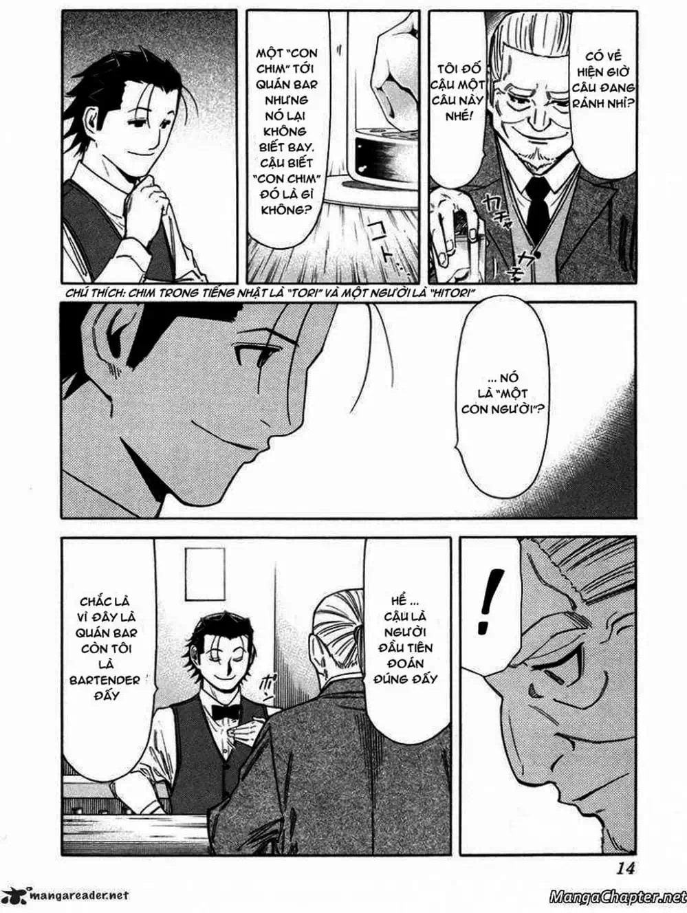 Truyện Tranh Bartender - Người Pha Chế Rượu trang 3