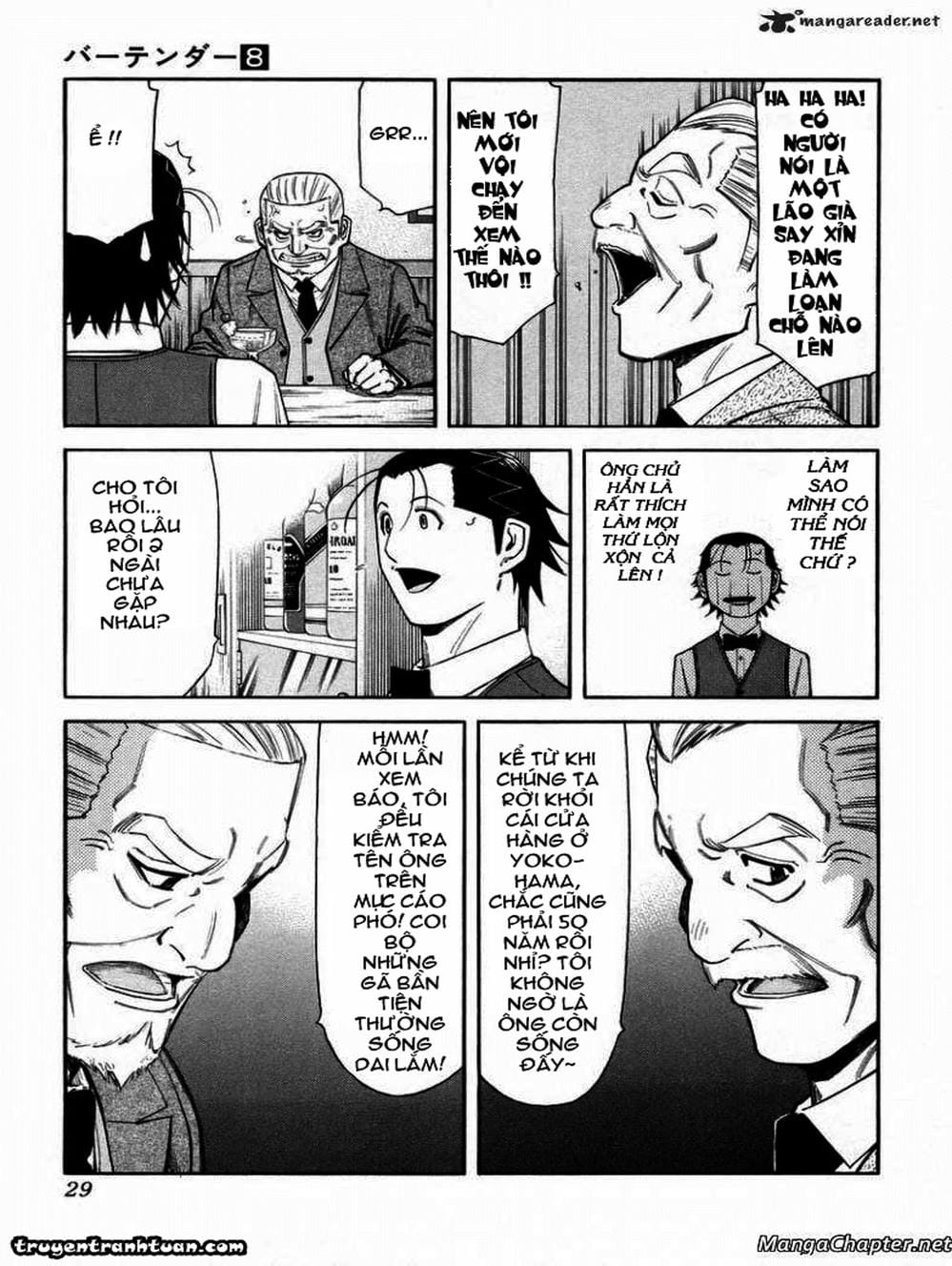 Truyện Tranh Bartender - Người Pha Chế Rượu trang 3