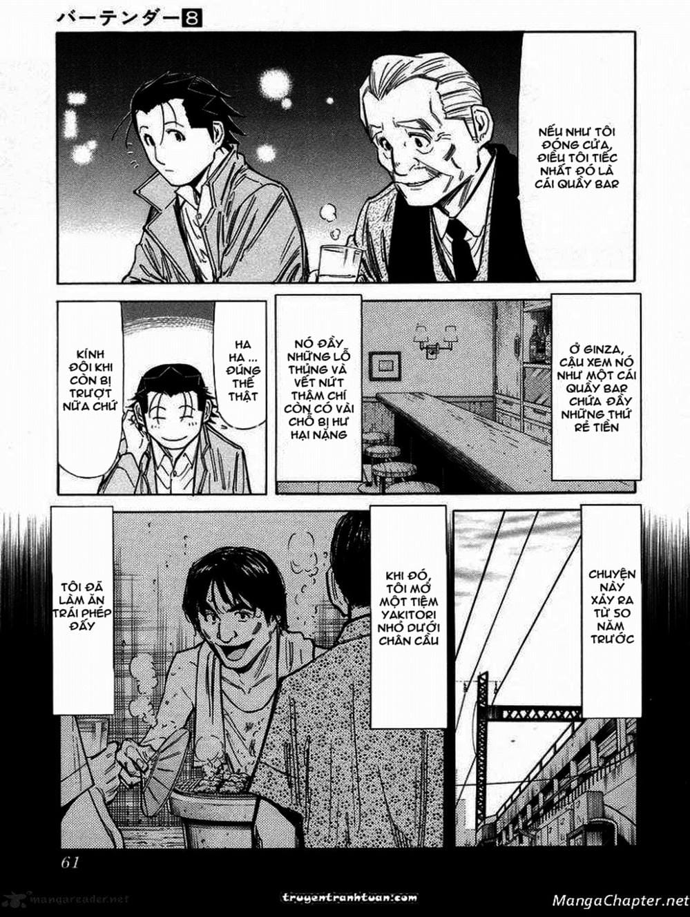 Truyện Tranh Bartender - Người Pha Chế Rượu trang 3