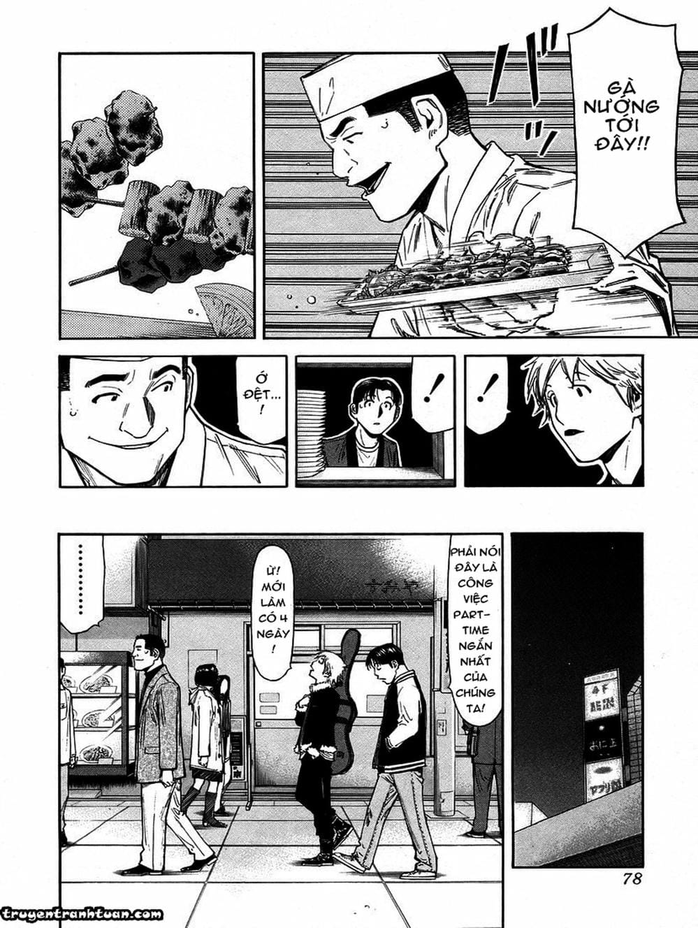 Truyện Tranh Bartender - Người Pha Chế Rượu trang 3