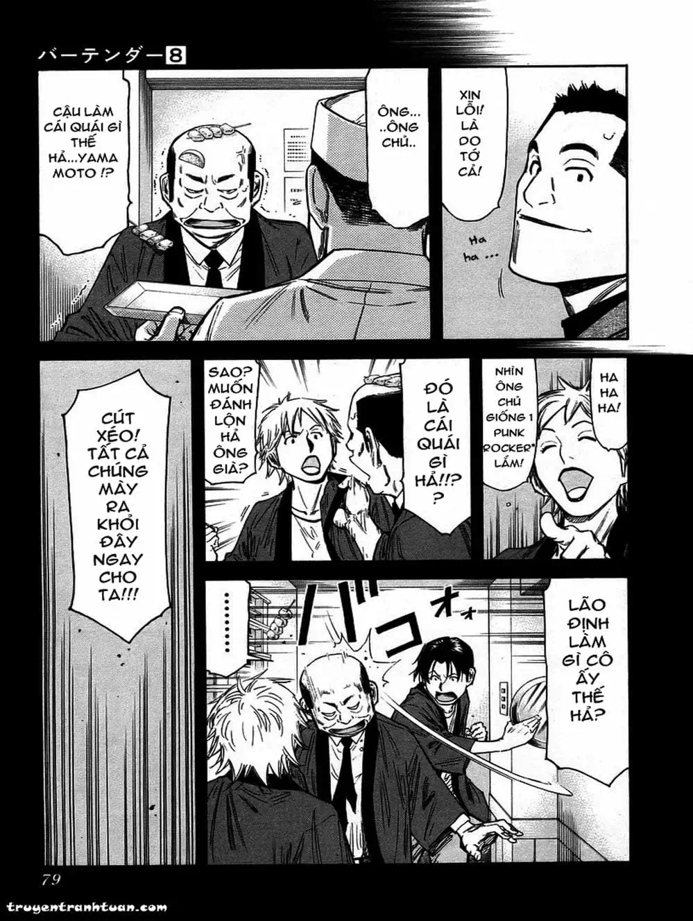 Truyện Tranh Bartender - Người Pha Chế Rượu trang 3