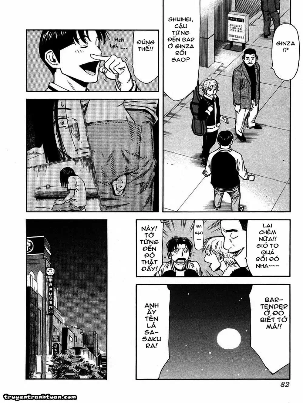 Truyện Tranh Bartender - Người Pha Chế Rượu trang 3