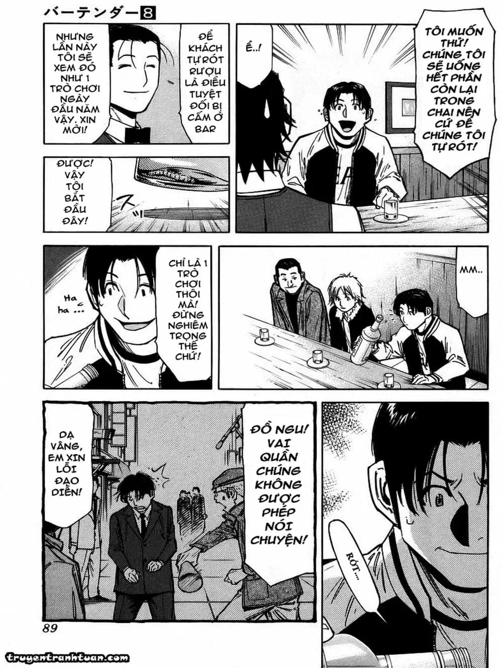 Truyện Tranh Bartender - Người Pha Chế Rượu trang 3