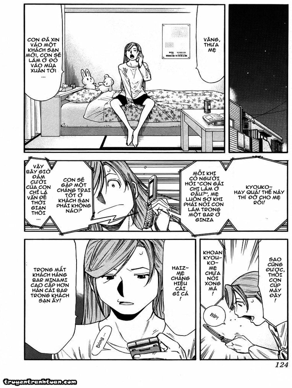 Truyện Tranh Bartender - Người Pha Chế Rượu trang 3