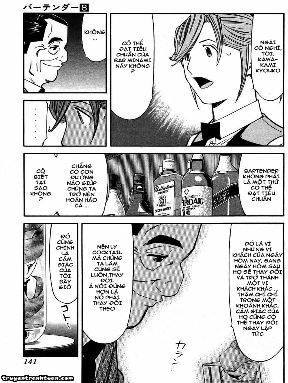 Truyện Tranh Bartender - Người Pha Chế Rượu trang 3