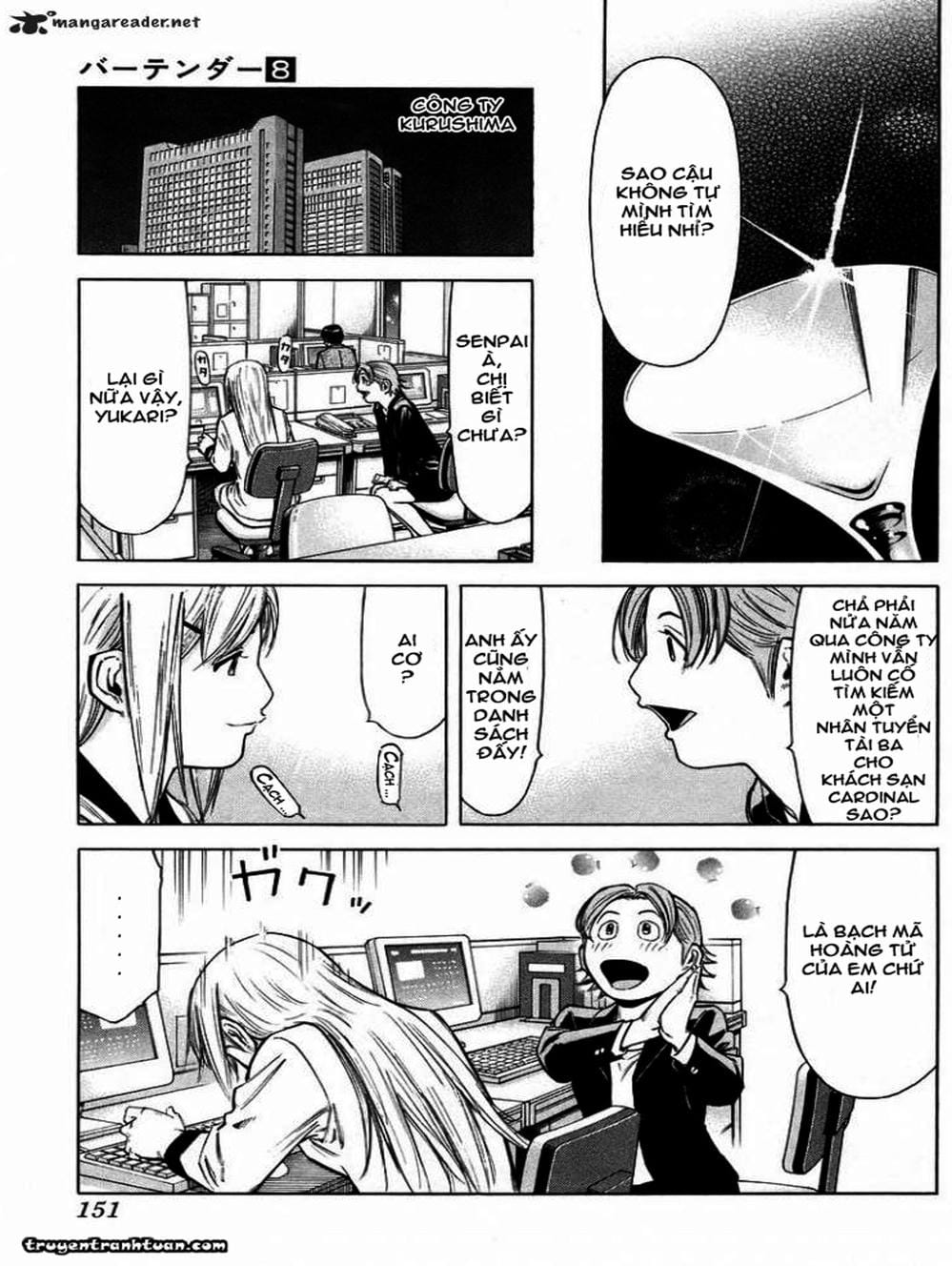 Truyện Tranh Bartender - Người Pha Chế Rượu trang 3