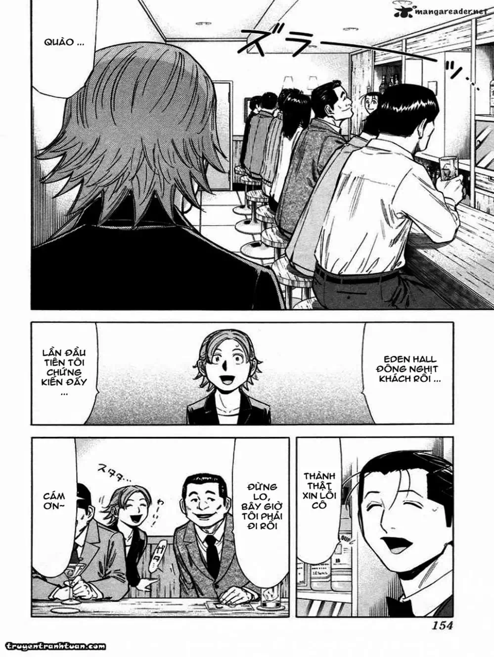 Truyện Tranh Bartender - Người Pha Chế Rượu trang 3