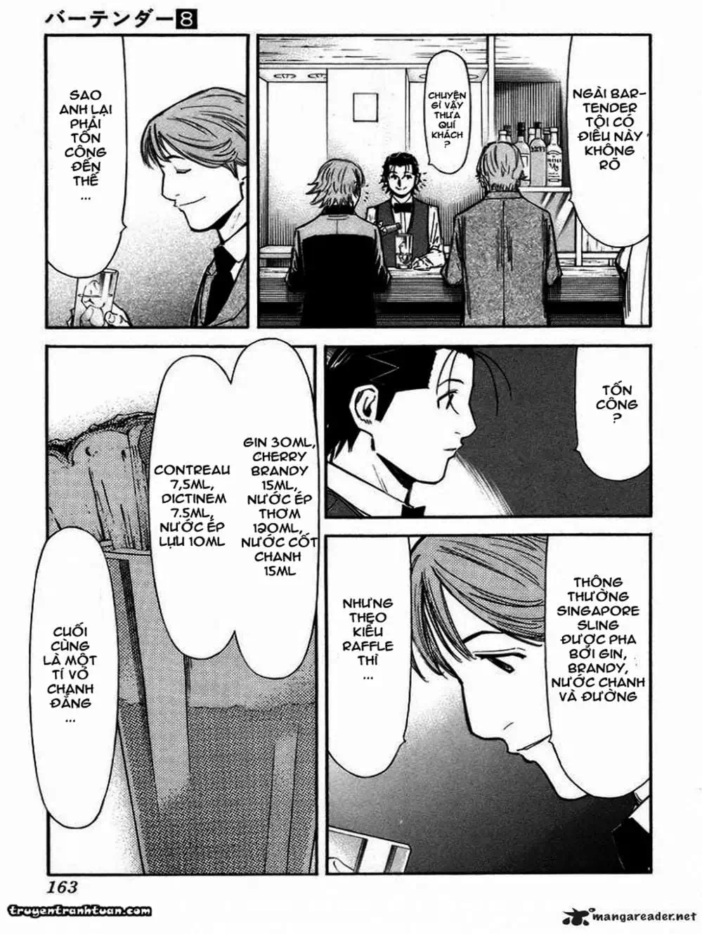 Truyện Tranh Bartender - Người Pha Chế Rượu trang 3