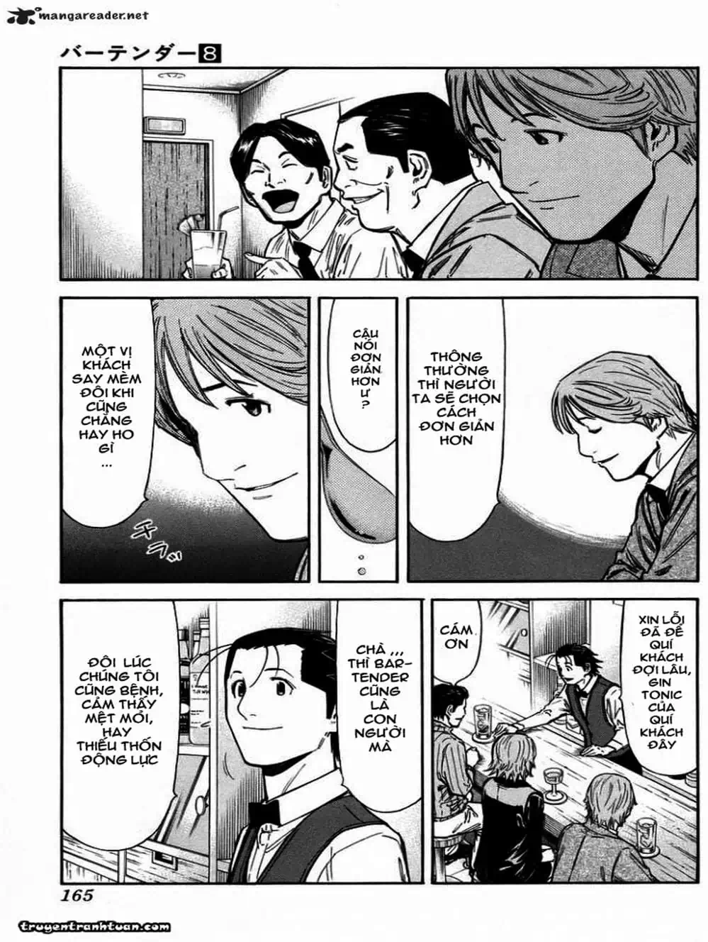 Truyện Tranh Bartender - Người Pha Chế Rượu trang 3