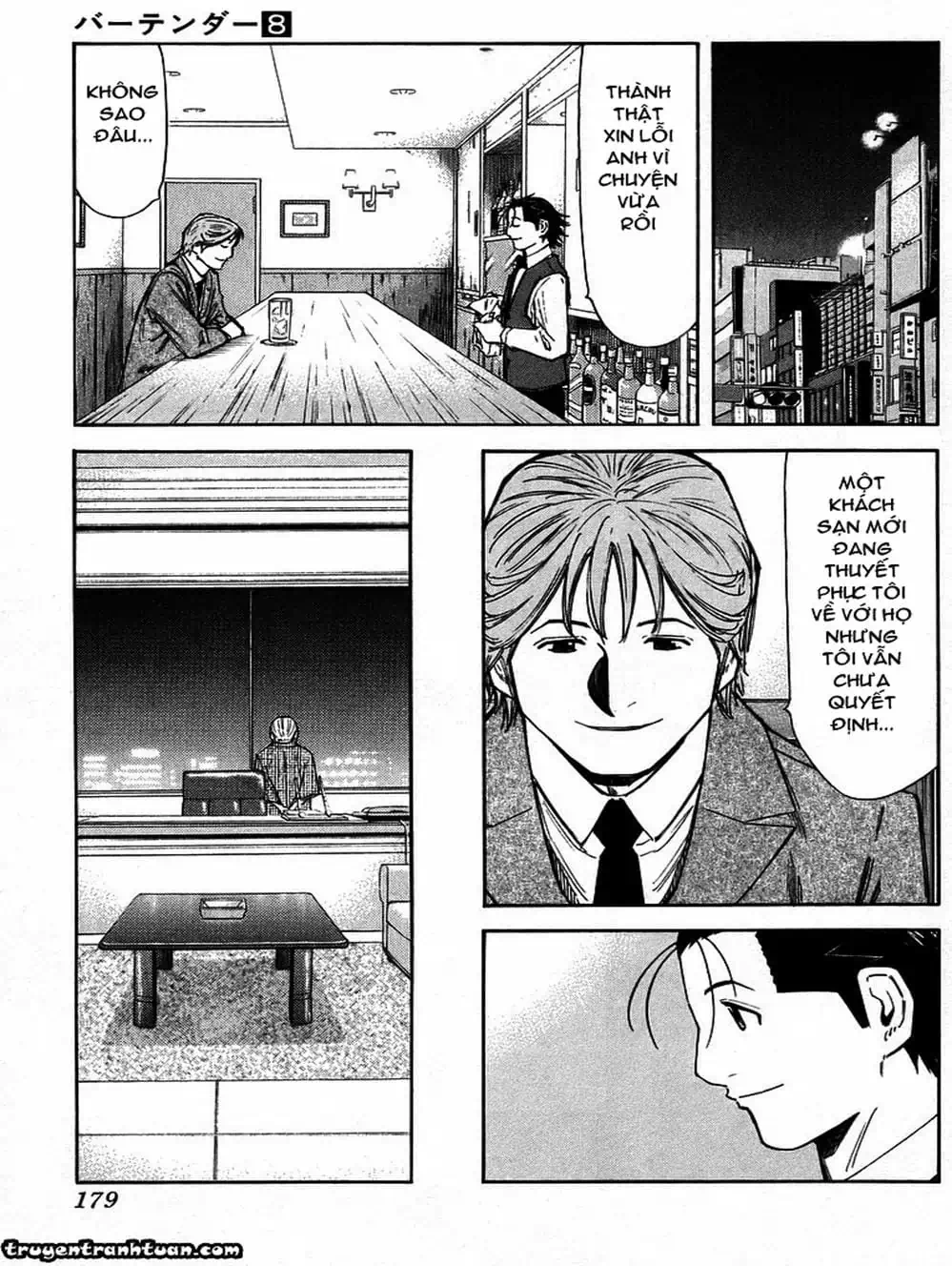 Truyện Tranh Bartender - Người Pha Chế Rượu trang 3