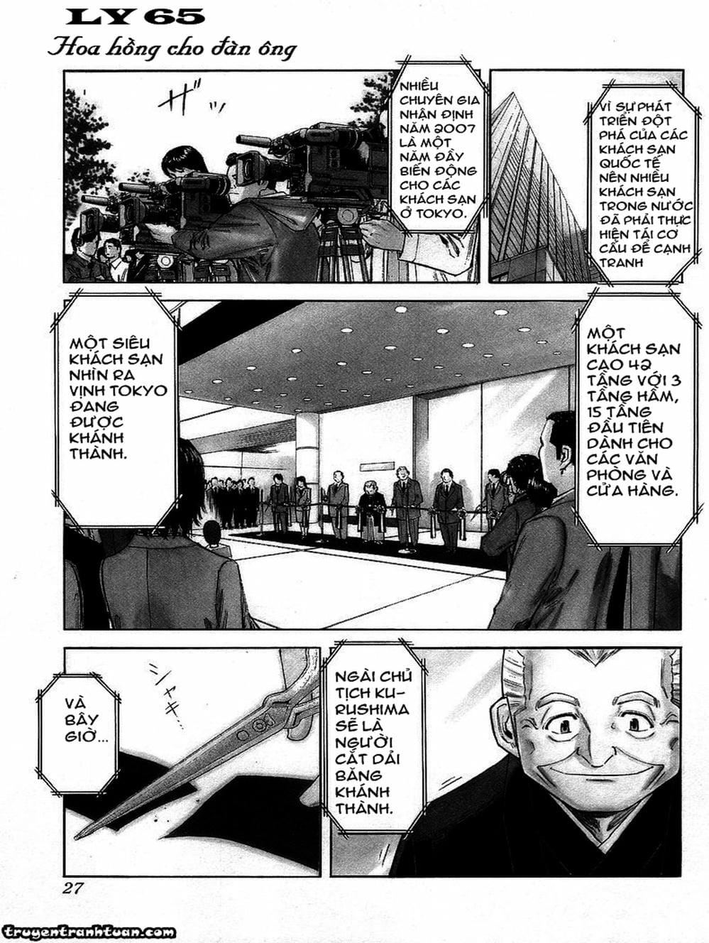 Truyện Tranh Bartender - Người Pha Chế Rượu trang 3