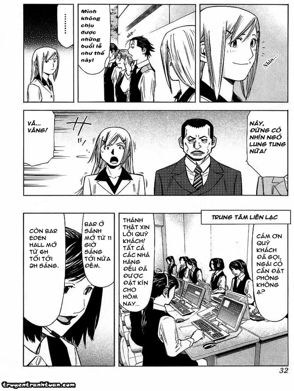 Truyện Tranh Bartender - Người Pha Chế Rượu trang 3