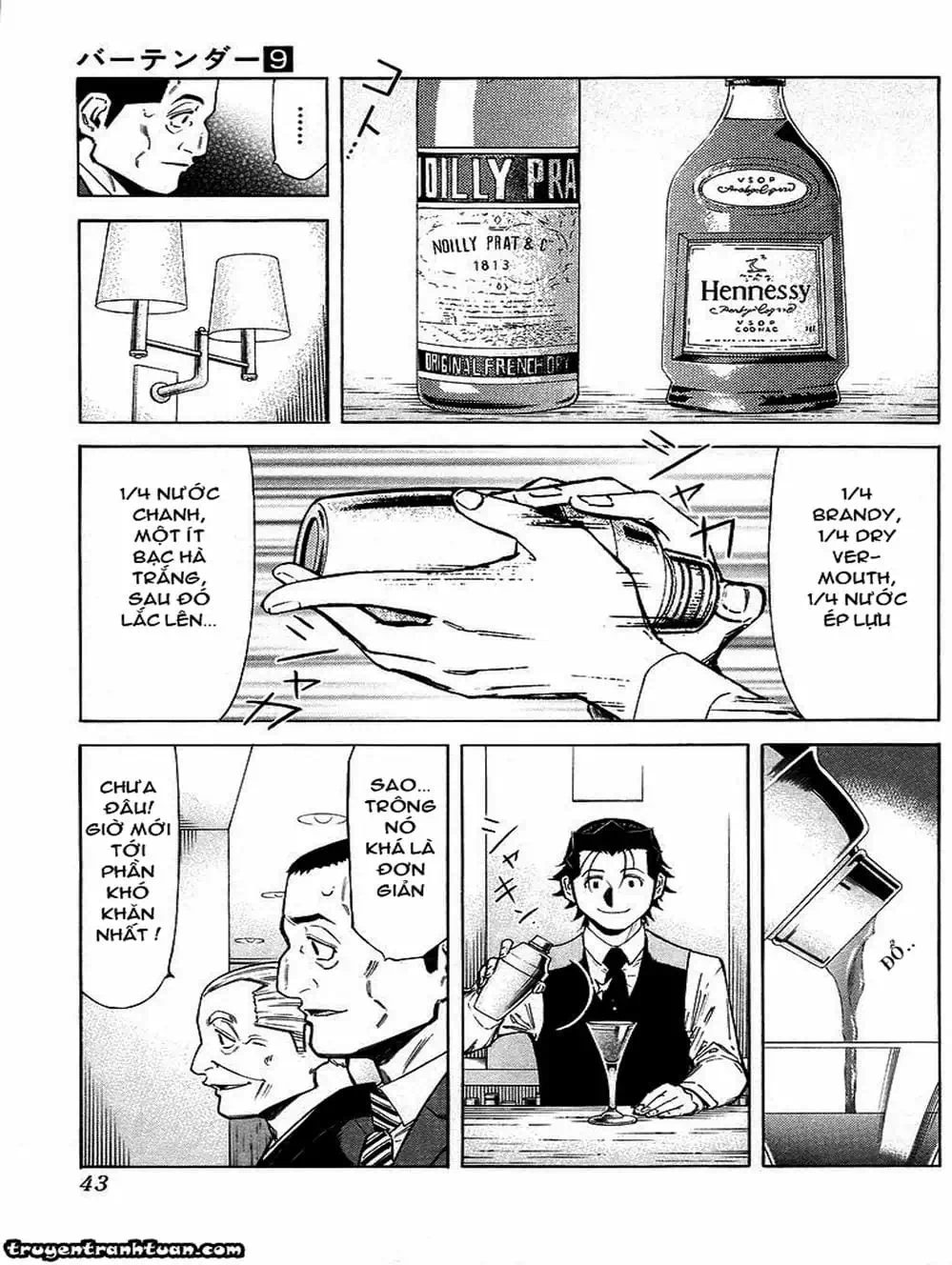 Truyện Tranh Bartender - Người Pha Chế Rượu trang 3