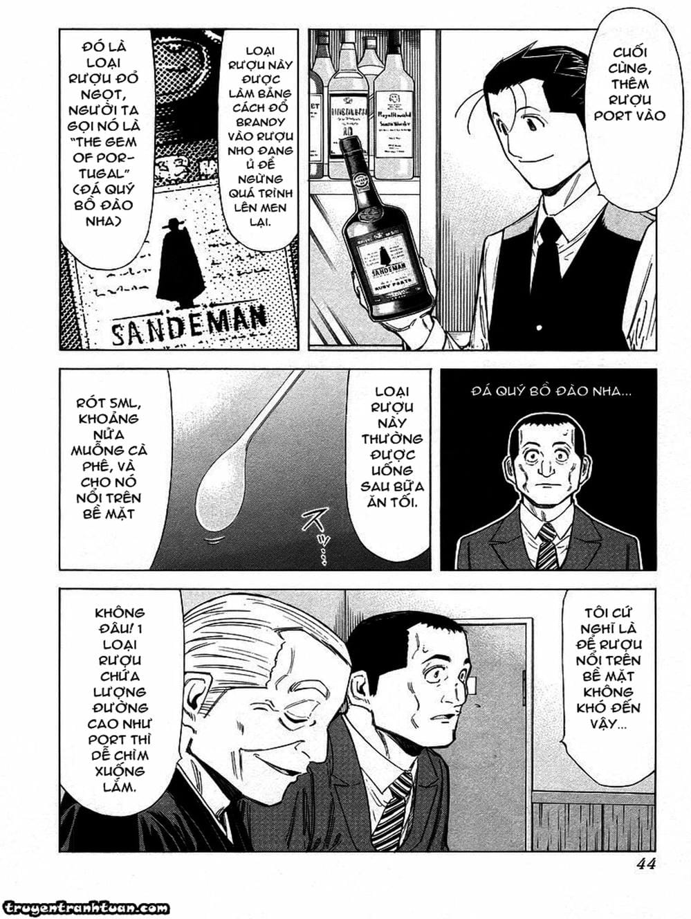 Truyện Tranh Bartender - Người Pha Chế Rượu trang 3
