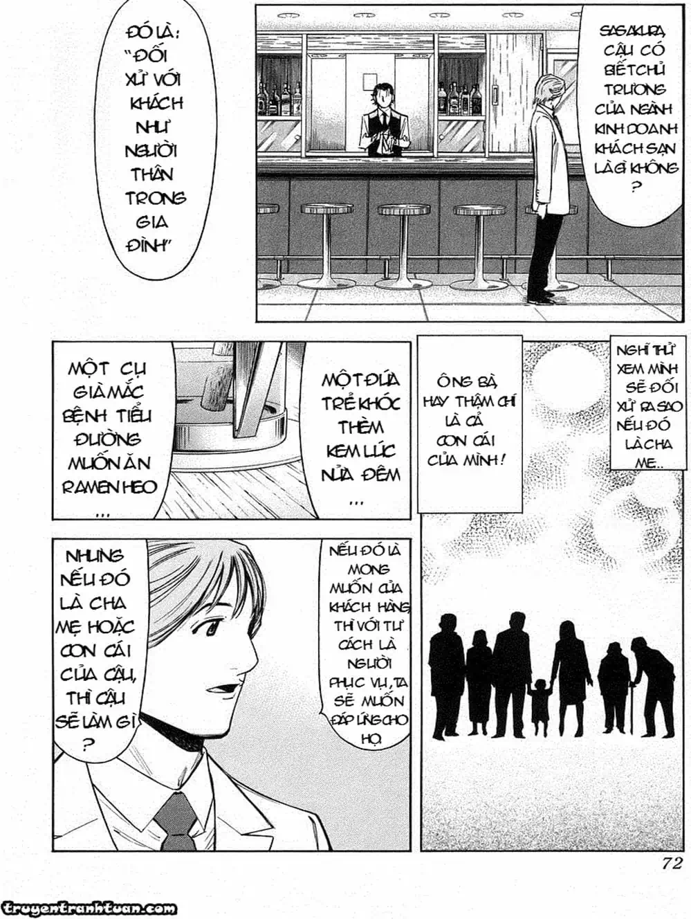 Truyện Tranh Bartender - Người Pha Chế Rượu trang 3
