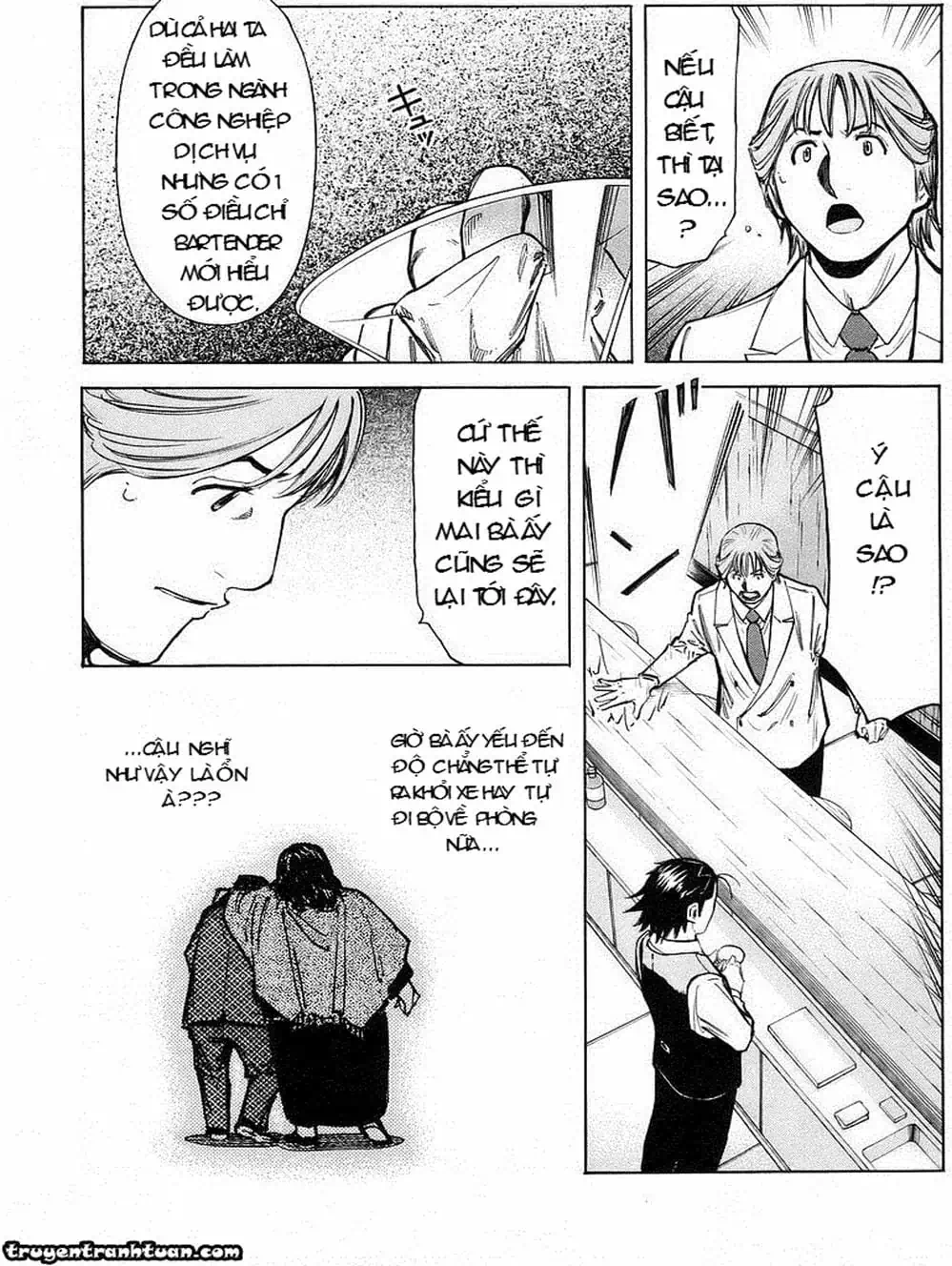 Truyện Tranh Bartender - Người Pha Chế Rượu trang 3
