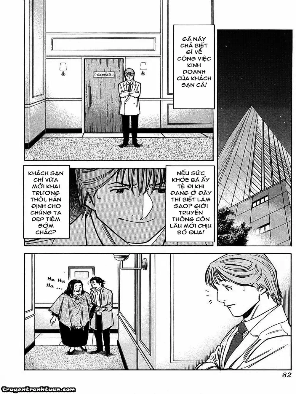 Truyện Tranh Bartender - Người Pha Chế Rượu trang 3