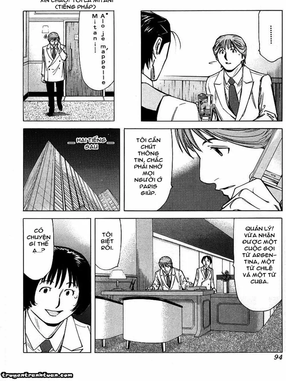 Truyện Tranh Bartender - Người Pha Chế Rượu trang 3