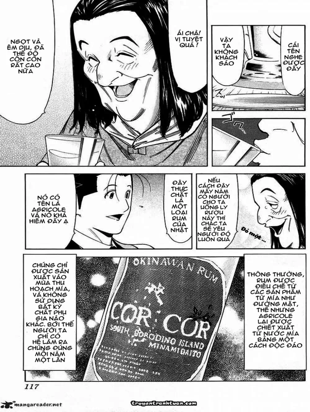 Truyện Tranh Bartender - Người Pha Chế Rượu trang 3