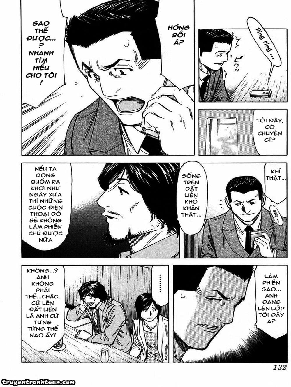 Truyện Tranh Bartender - Người Pha Chế Rượu trang 3