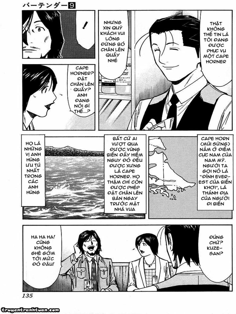 Truyện Tranh Bartender - Người Pha Chế Rượu trang 3