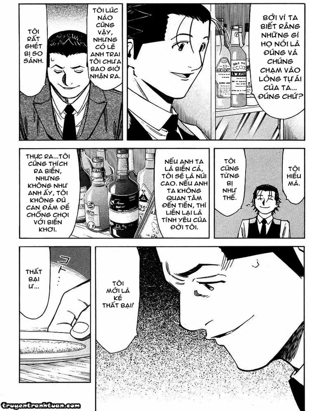 Truyện Tranh Bartender - Người Pha Chế Rượu trang 3