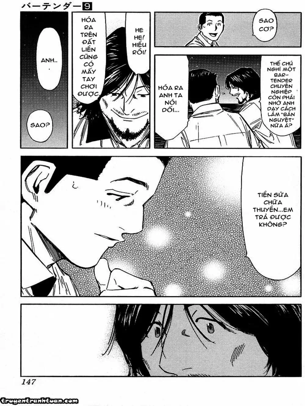 Truyện Tranh Bartender - Người Pha Chế Rượu trang 3