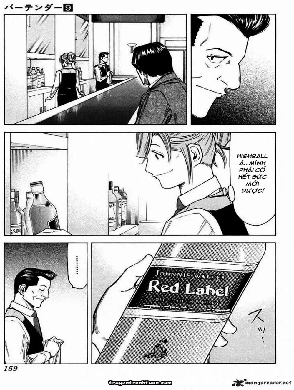 Truyện Tranh Bartender - Người Pha Chế Rượu trang 3