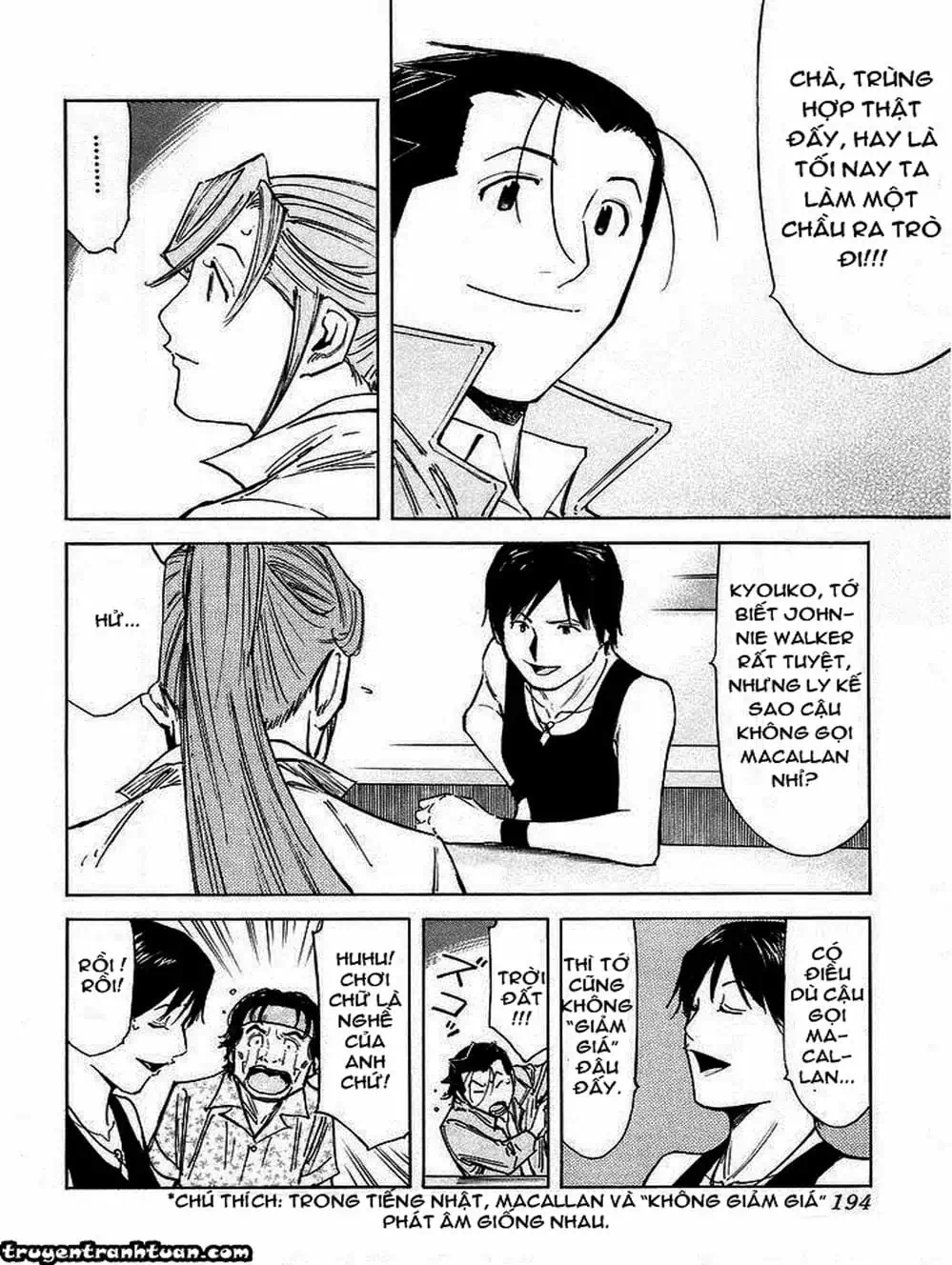 Truyện Tranh Bartender - Người Pha Chế Rượu trang 3