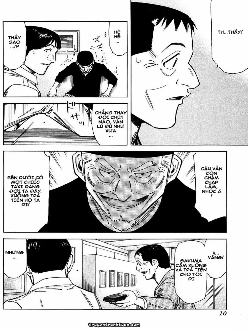 Truyện Tranh Bartender - Người Pha Chế Rượu trang 3