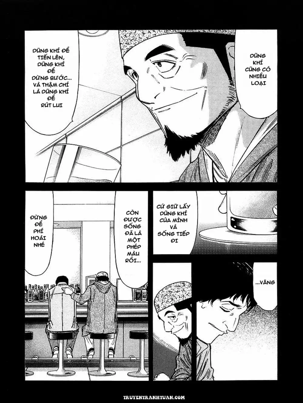 Truyện Tranh Bartender - Người Pha Chế Rượu trang 3