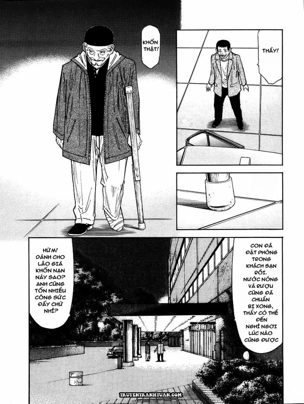 Truyện Tranh Bartender - Người Pha Chế Rượu trang 3