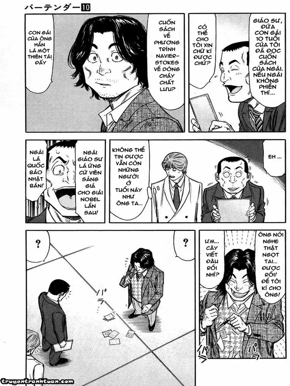 Truyện Tranh Bartender - Người Pha Chế Rượu trang 3