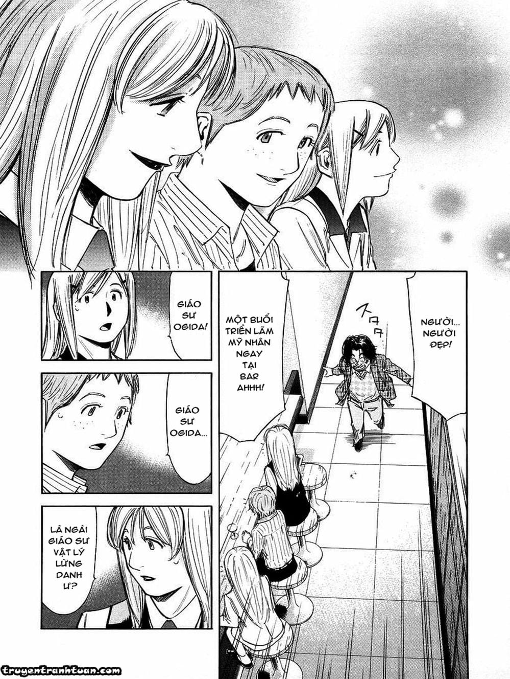 Truyện Tranh Bartender - Người Pha Chế Rượu trang 3